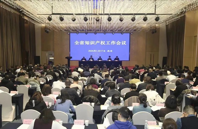 西安專利 | 一圖概覽外觀設計專利制度新變化